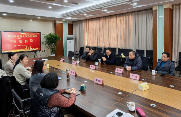 常州市新北區(qū)政協(xié)領(lǐng)導(dǎo)蒞臨我司新春慰問